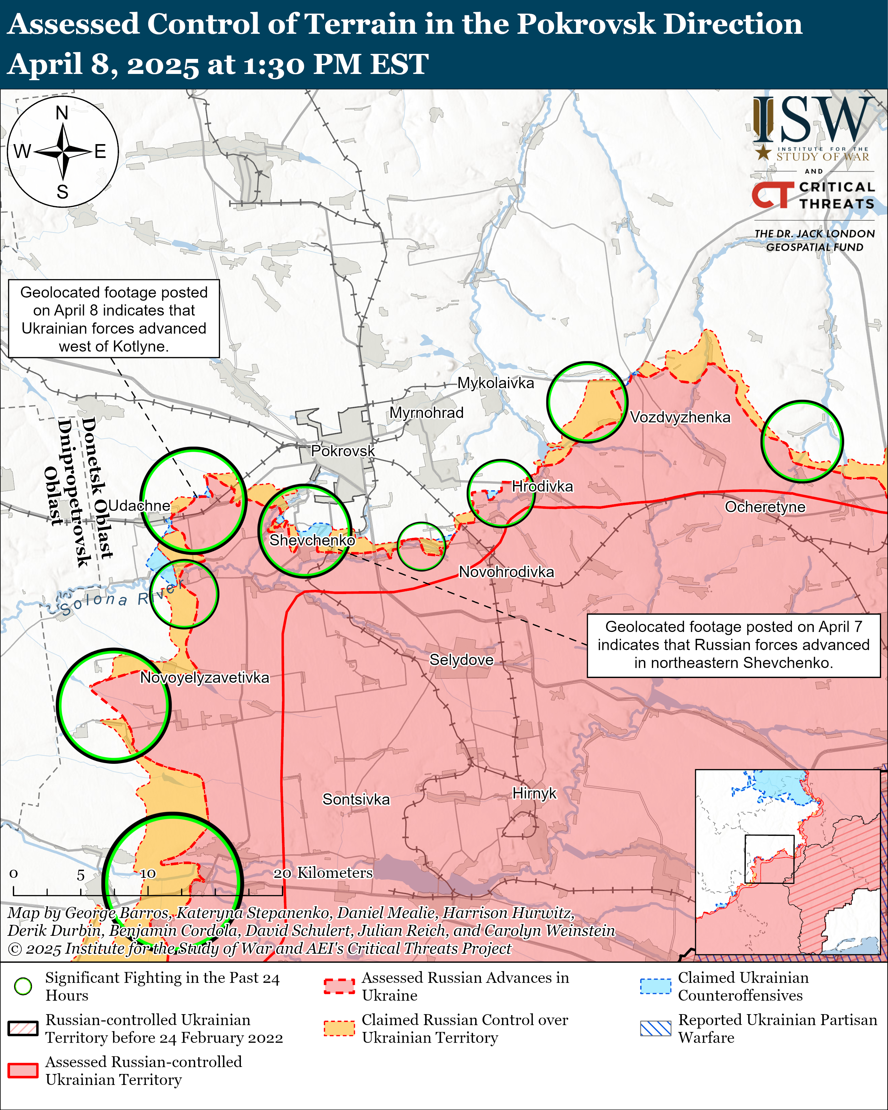 Украина держит Покровск: беспилотники и контратаки срывают планы РФ, - ISW